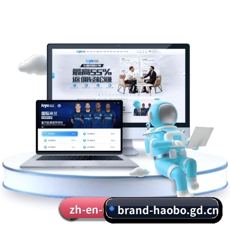 好博官方网站 APP（HAOBO）